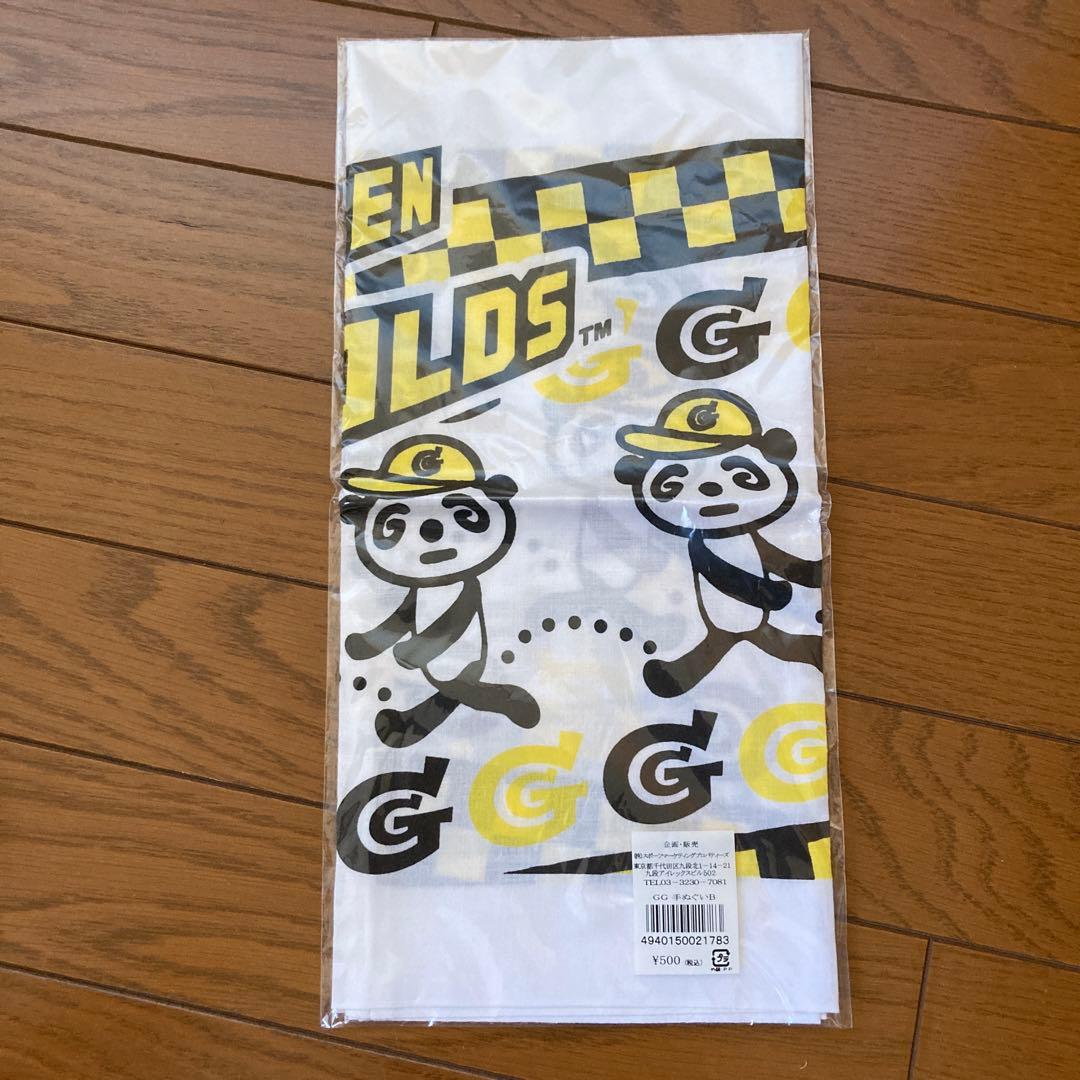 欽ちゃん セット　直筆サイン入り