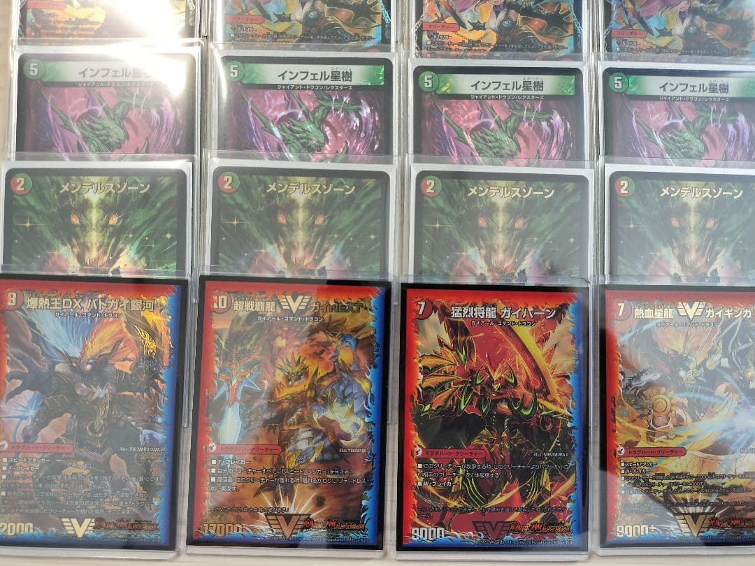 tier1モルトNEXTデッキ カツキング