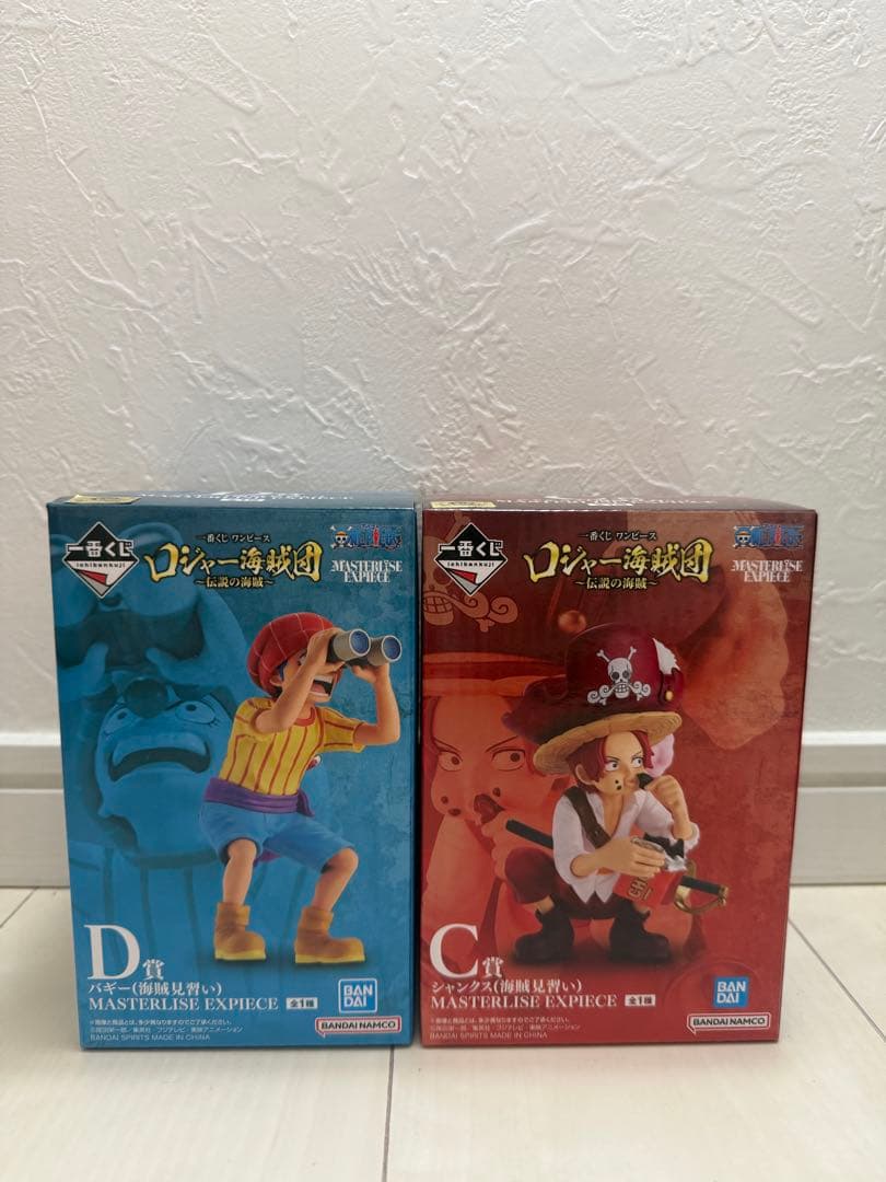 ワンピース 一番くじ フィギュアアソート