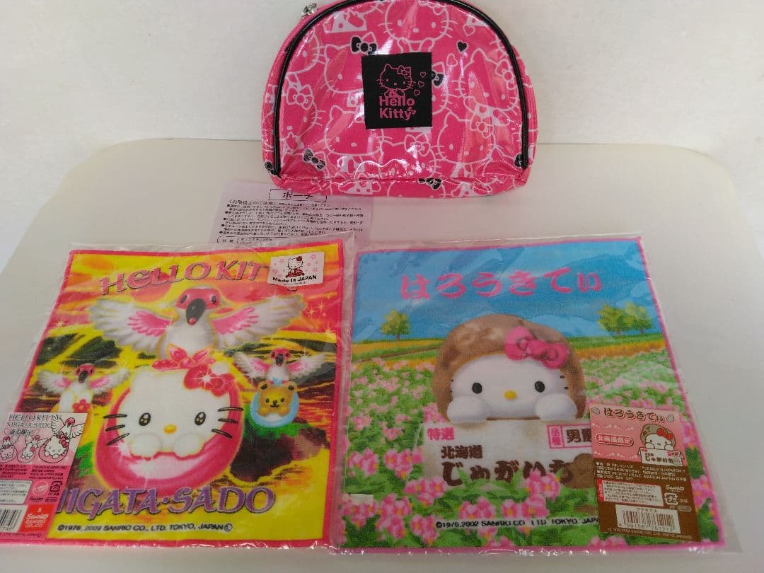 新品　ハローキティ　新潟限定　北海道限定　タオルハンカチ2枚　ポーチ　３点セット