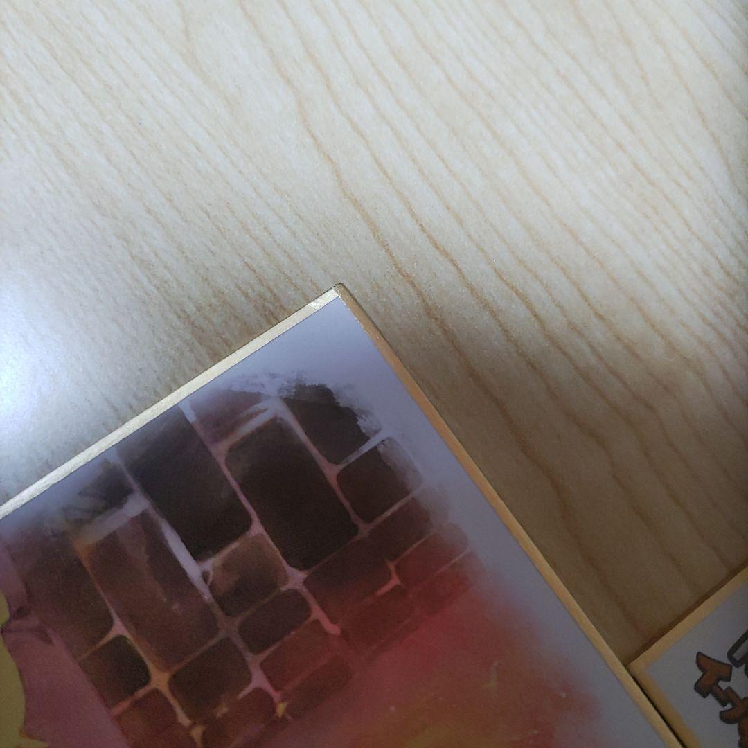 セール ポケモン 色紙 My151 イーブイ キャンペーン 第2弾 全9種