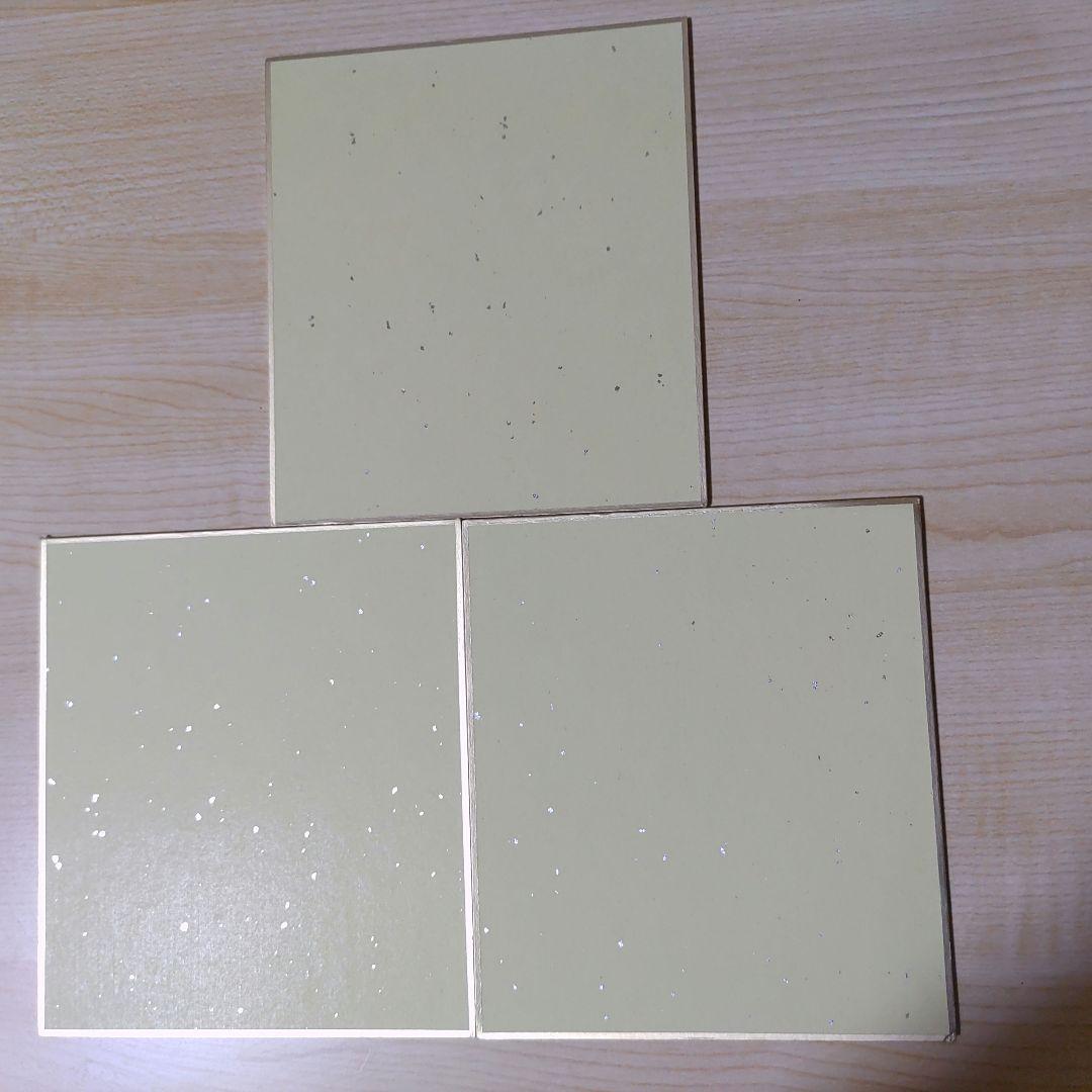 セール ポケモン 色紙 My151 イーブイ キャンペーン 第2弾 全9種