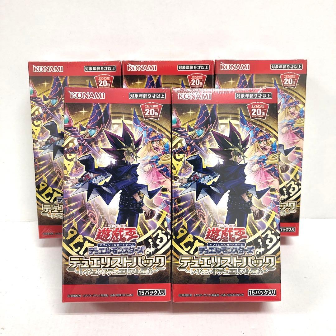 37▢遊戯王 レジェンドデュエリスト編6 5BOX 未開封 KM0806-3