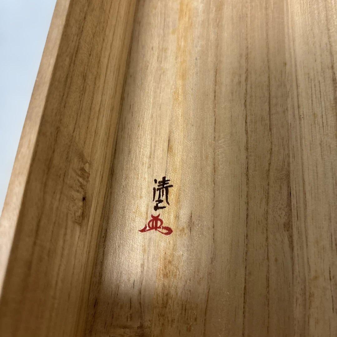 輪島塗りの蒔絵の硯箱(木箱入)