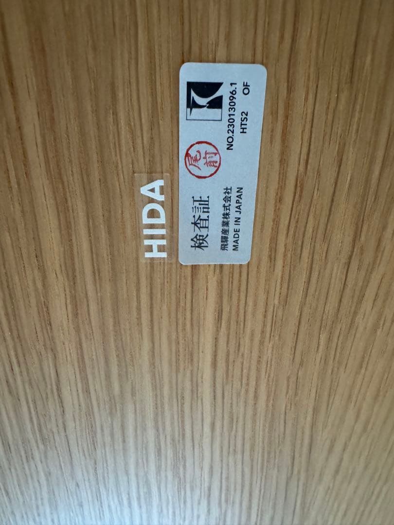 mooocc6　侭ダイニング 丸形天板 丸テーパー脚　ホワイトオーク材