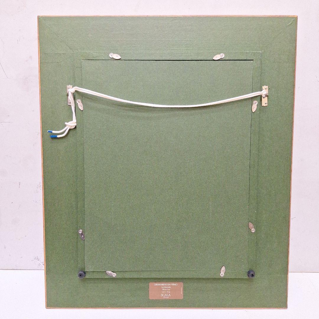 新品　木製額縁 F6号サイズ