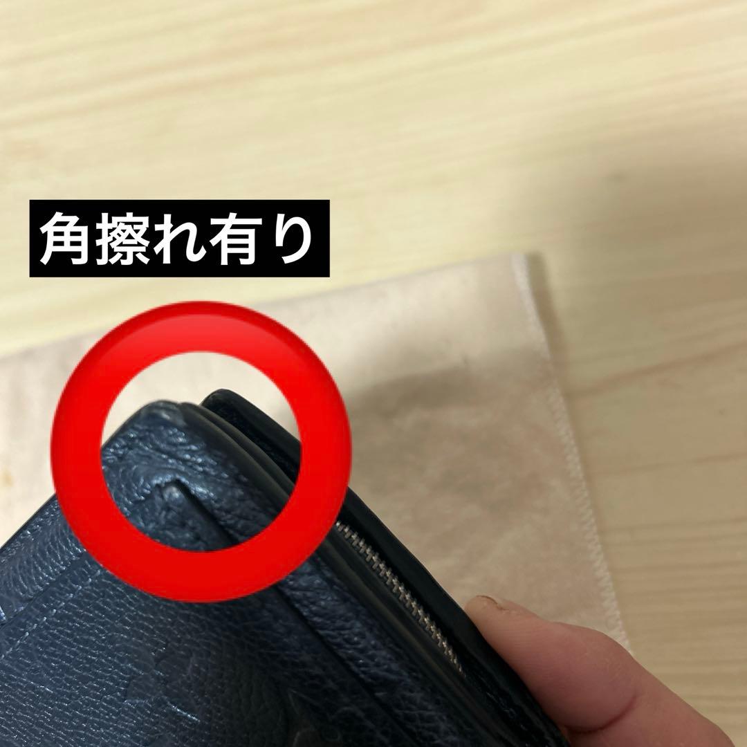 LOUIS VUITTONモノグラム折り財布