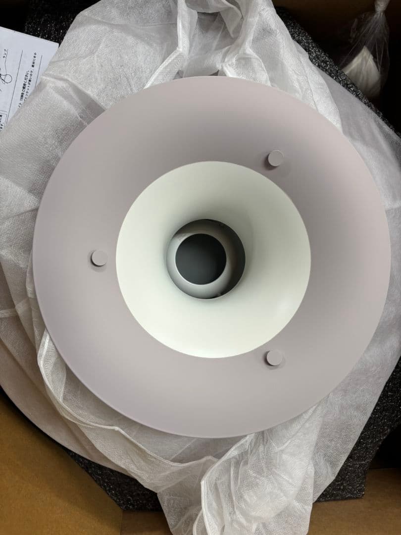 PH 5 ペンダントライト オイスター　グレー