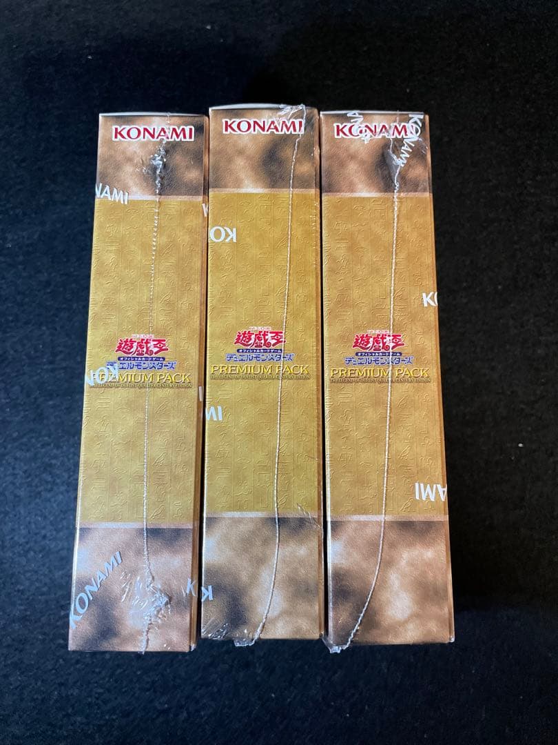 遊戯王25th東京ドーム決闘者プレミアムパック未開封3BOX 決闘者伝説