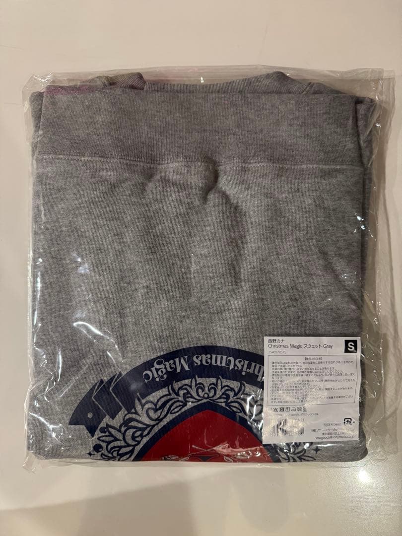 西野カナ クリスマス christmasmagicスウェット Sサイズ