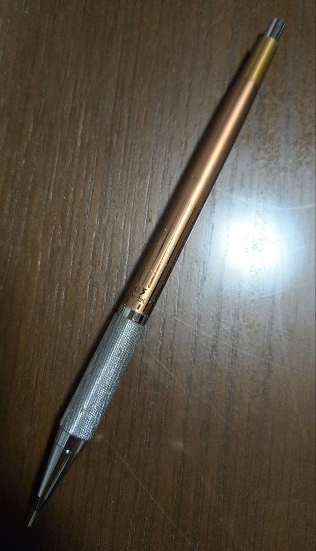 Pentel ぺんてる　PG2003 0.3mm シャープペンシル