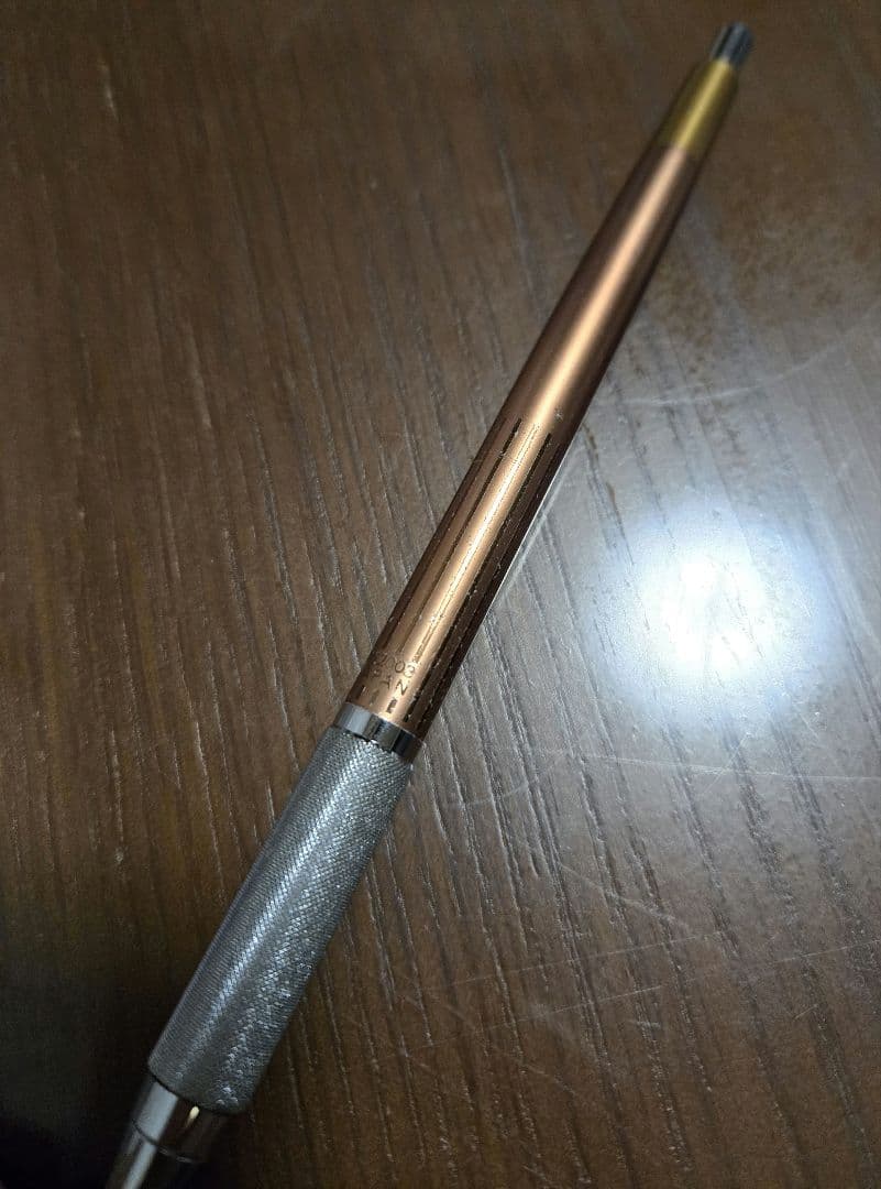 Pentel ぺんてる　PG2003 0.3mm シャープペンシル