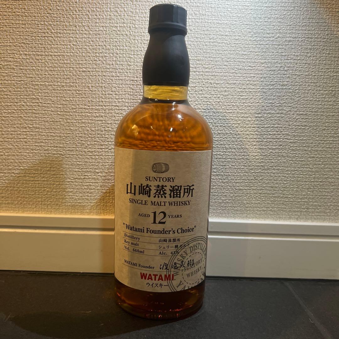 watami 山崎12年　サントリー