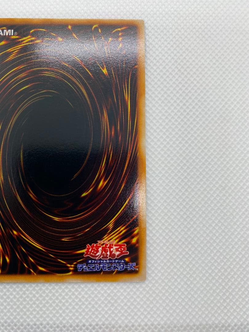 妖精の贈りもの　初期　ウルシク