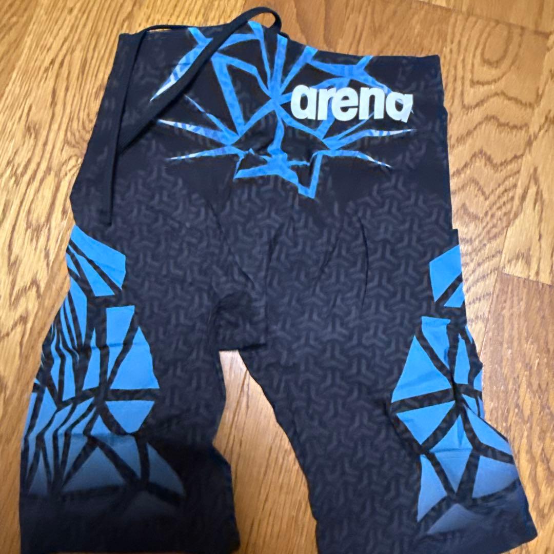 arena アルティメットアクアフォース