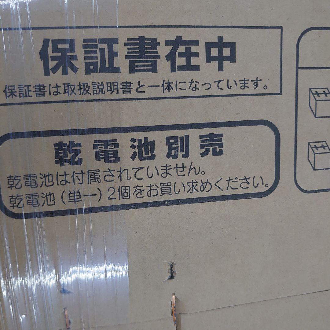 ★★未開封新品未使用石油ストーブ★最新シーズン★コロナ RX-2224Y-HD