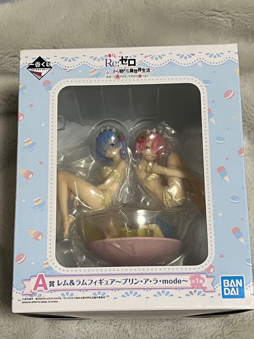 【最終値下げ】Re:ゼロ 1番くじ レム＆ラムフィギュア