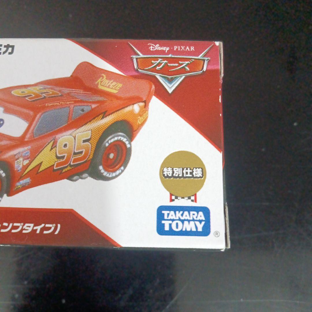 カーズ トミカ ライトニング・マックィーン ジャンプタイプ