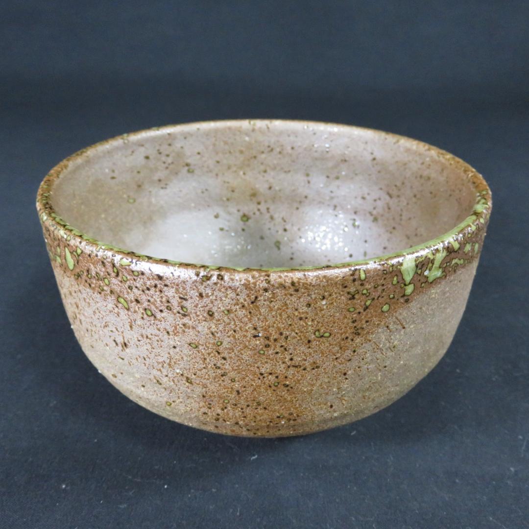茶碗 福楽 在銘 緑 茶 抹茶碗 茶器 茶道具 茶の湯