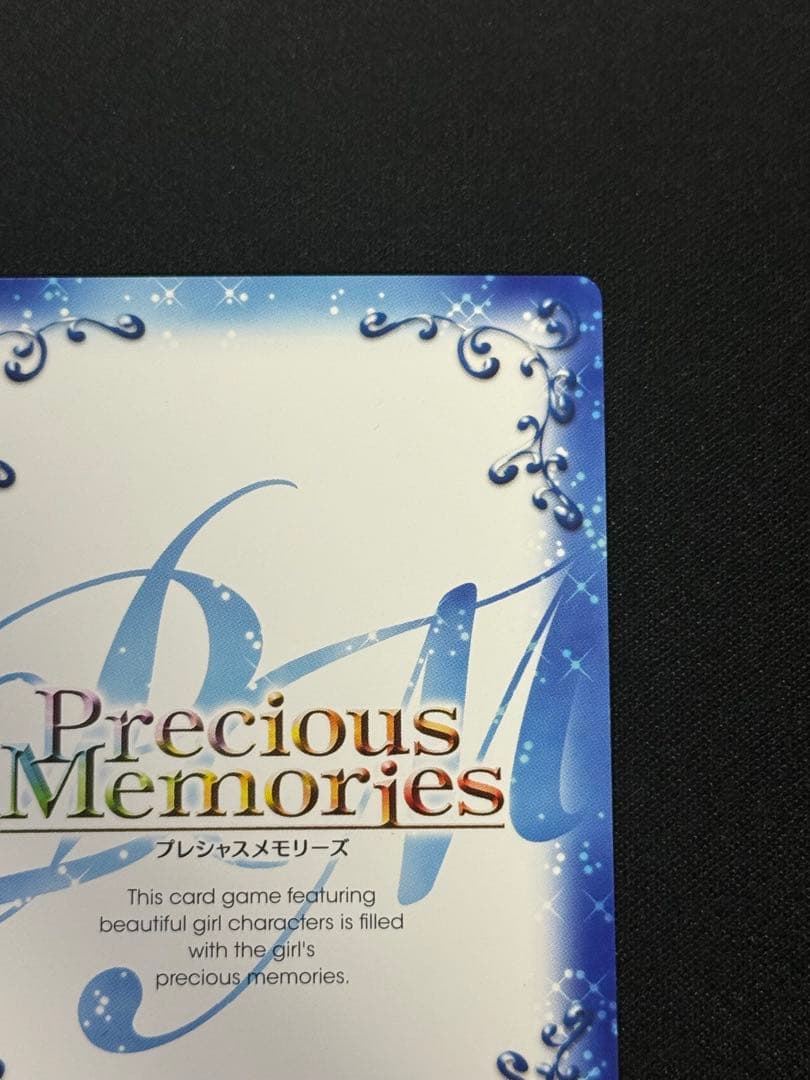 プレシャスメモリーズ　シュタインズゲート　牧瀬紅莉栖　椎名まゆり　プロモ