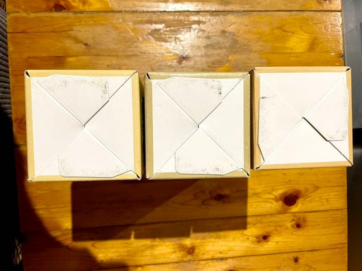 サントリー 山崎 2020 エディション