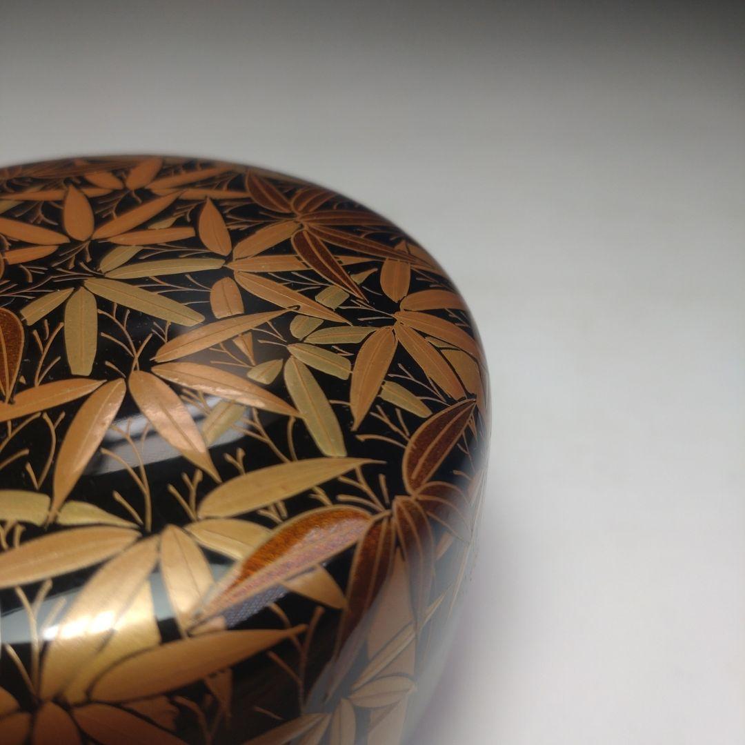 イ215 棗『稚園作』『竹林蒔絵平棗　共箱』漆塗　茶道具