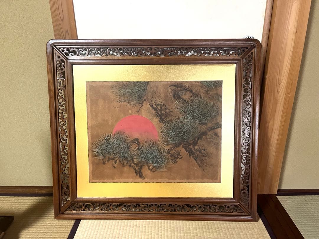 衝立　金に虎と松の絵　和風衝立　間仕切り　アンティーク　年代物