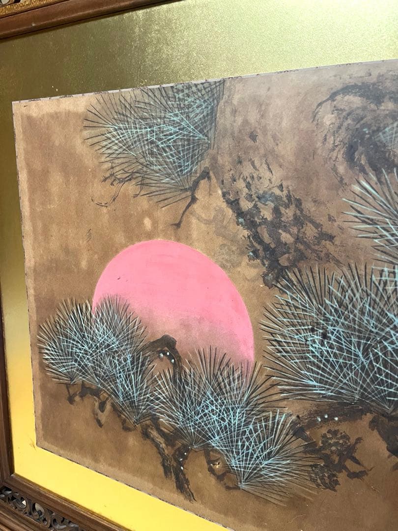 衝立　金に虎と松の絵　和風衝立　間仕切り　アンティーク　年代物