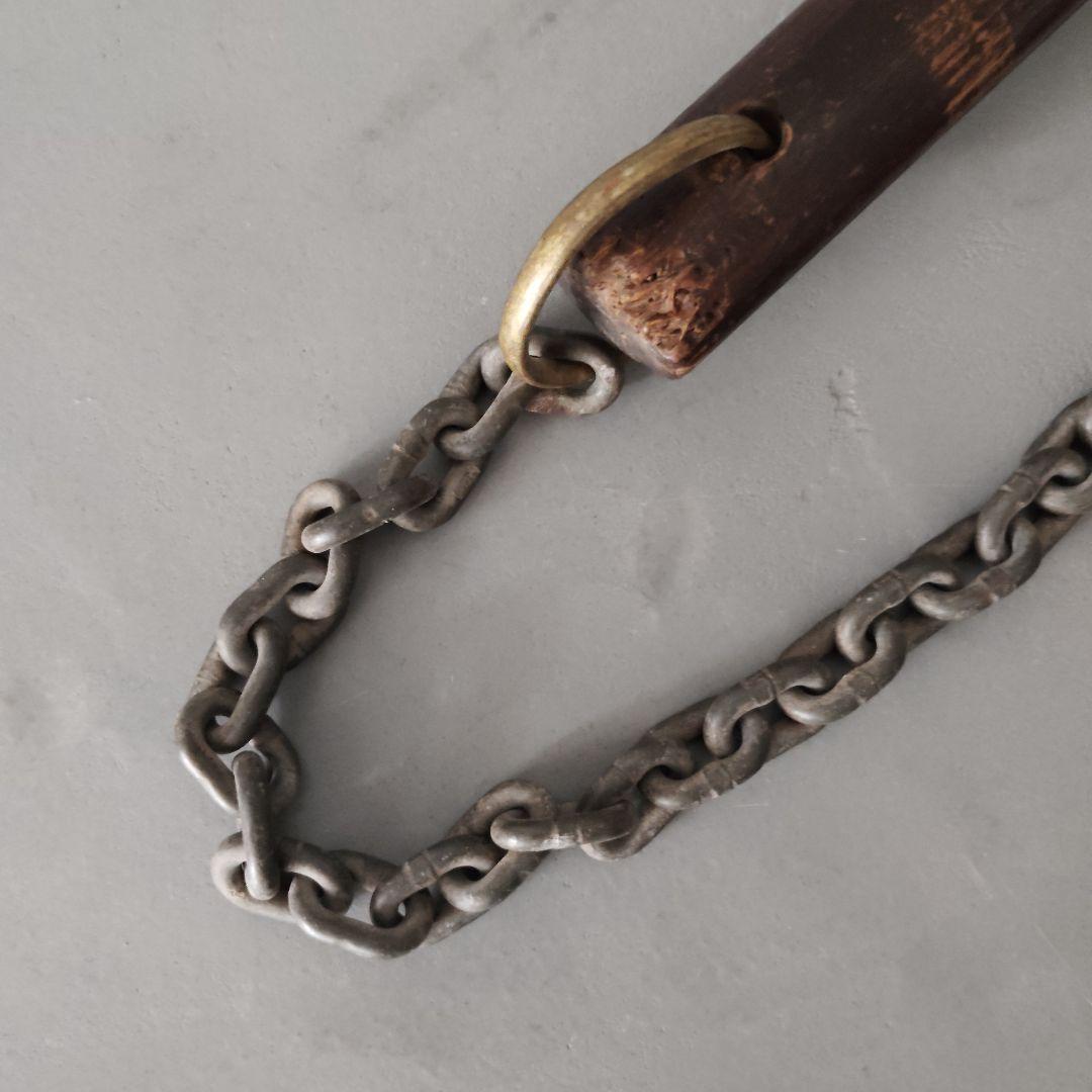 忍者武具 鉄製 鎖鎌 忍具 時代物 万力鎖 分銅鎖 くさりがま 古武術 武器