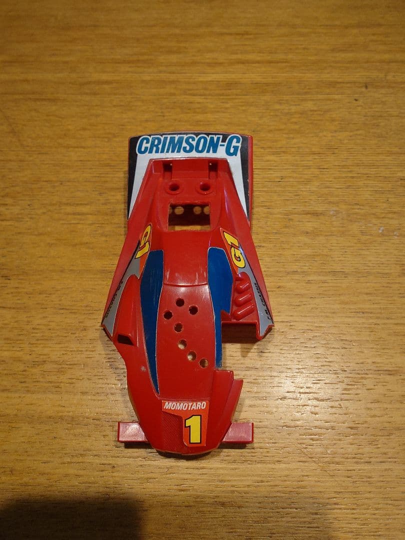 【希少】タミヤ ミニ四駆 クリムゾングローリー(B-MAXタイプ·組立済)
