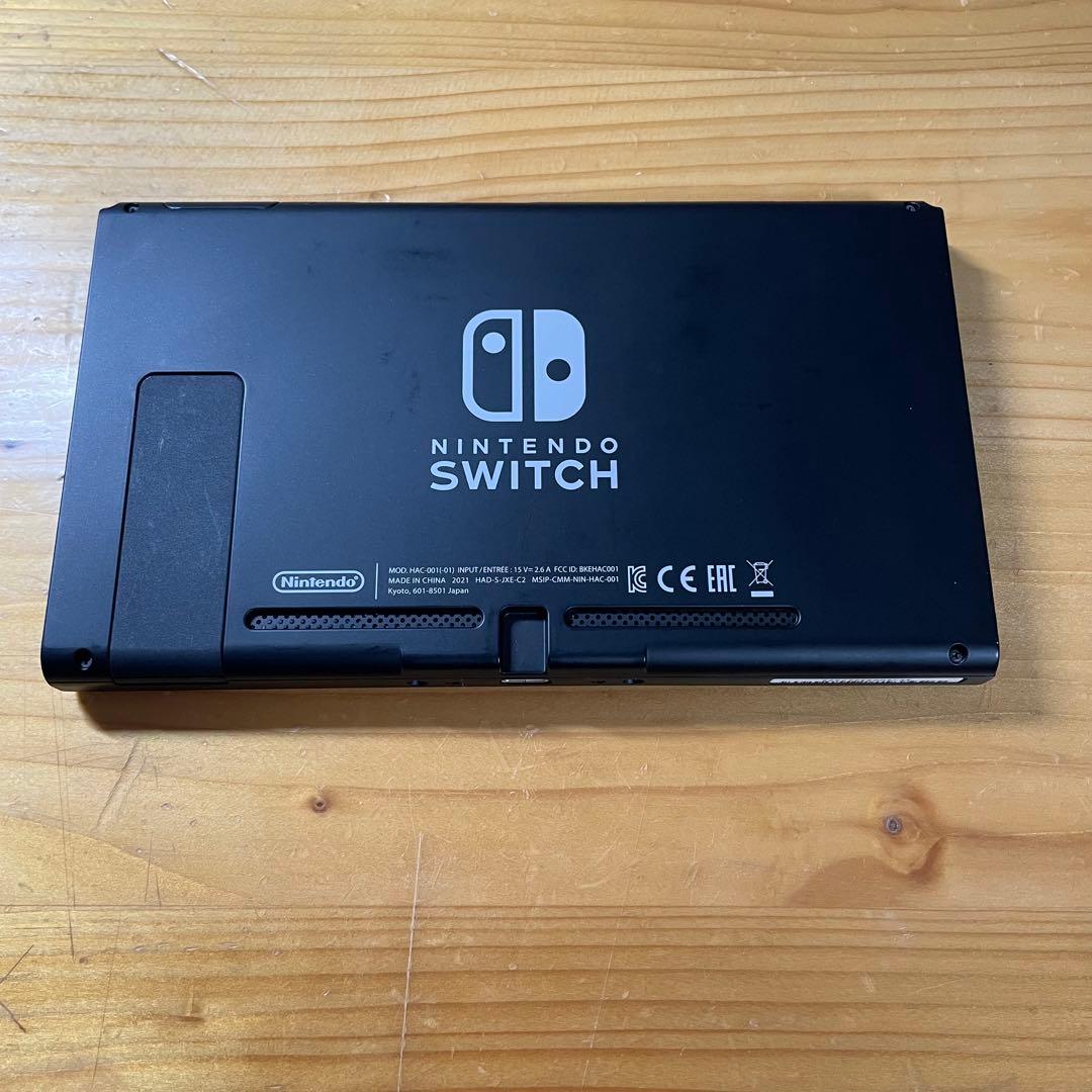 Nintendo Switch 本体 イエロー・ブルー