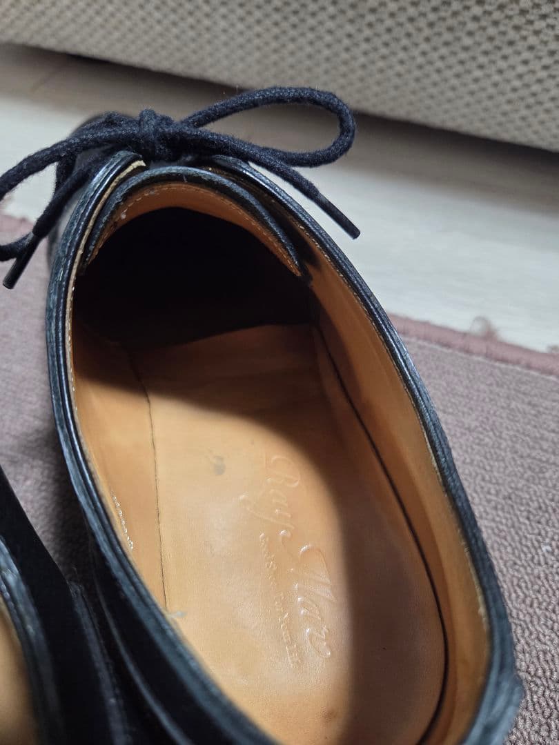 レイマー　ハリス　ホーウィンハッチグレイン