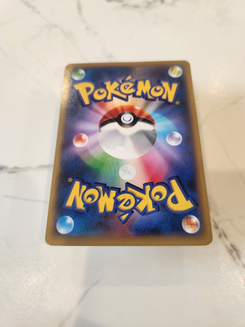 カメックスEX SR XY1 コレクションY 【1stEdition】