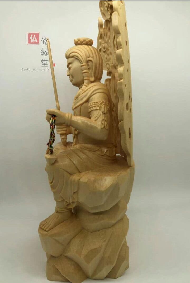 【修縁堂】最高級 木彫り 仏像 不動明王座像 一刀彫 天然木檜材 彫刻 仏教工芸