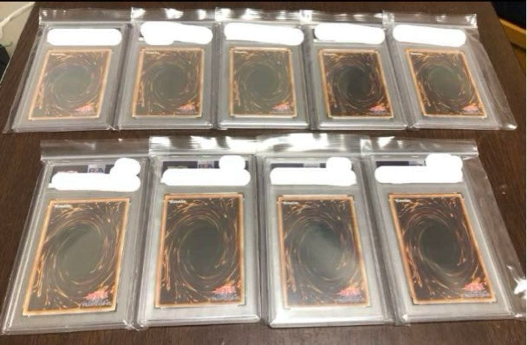 PSA9 遊戯王　アニバーサリーパック　yap コンプリートセット