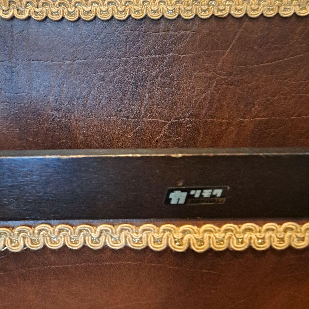 希少 オールドカリモク karimoku マガジンラック レトロ 雑誌 新聞