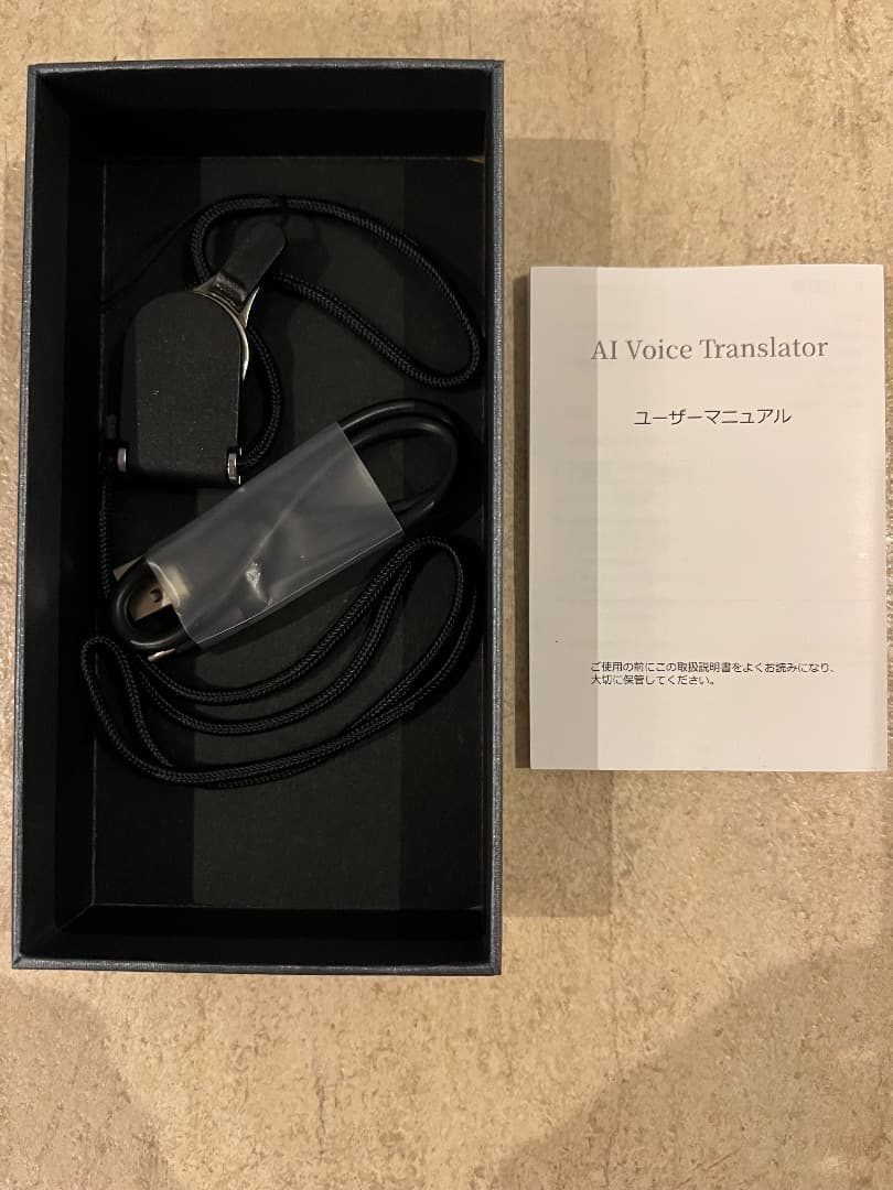 VORMOR T9 AI Voice Translator 音声翻訳機