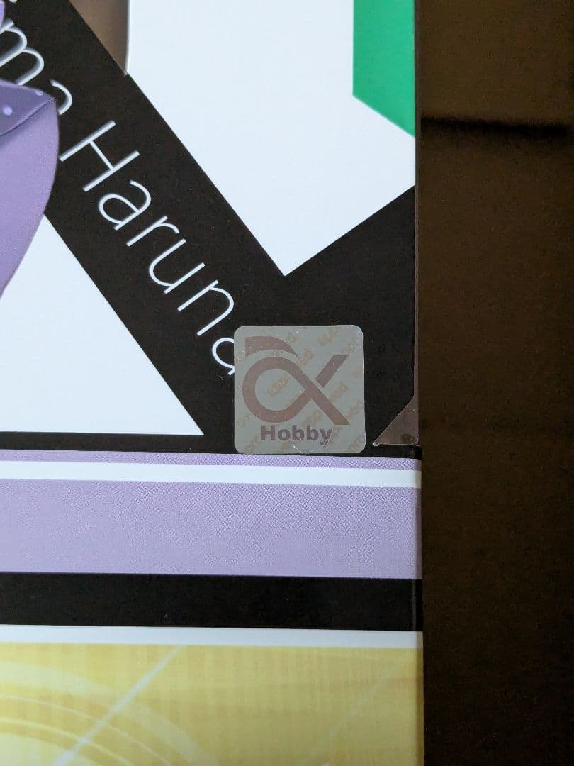 未開封 アルファマックス 美嶋はるな 1/7 フィギュア 深崎暮人 チュウニズム