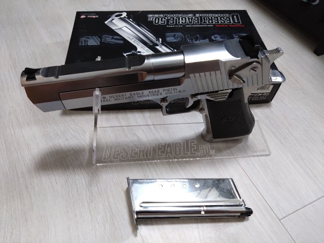 東京マルイDESERT EAGLE .50AE ガスガン　ステンレスモデル