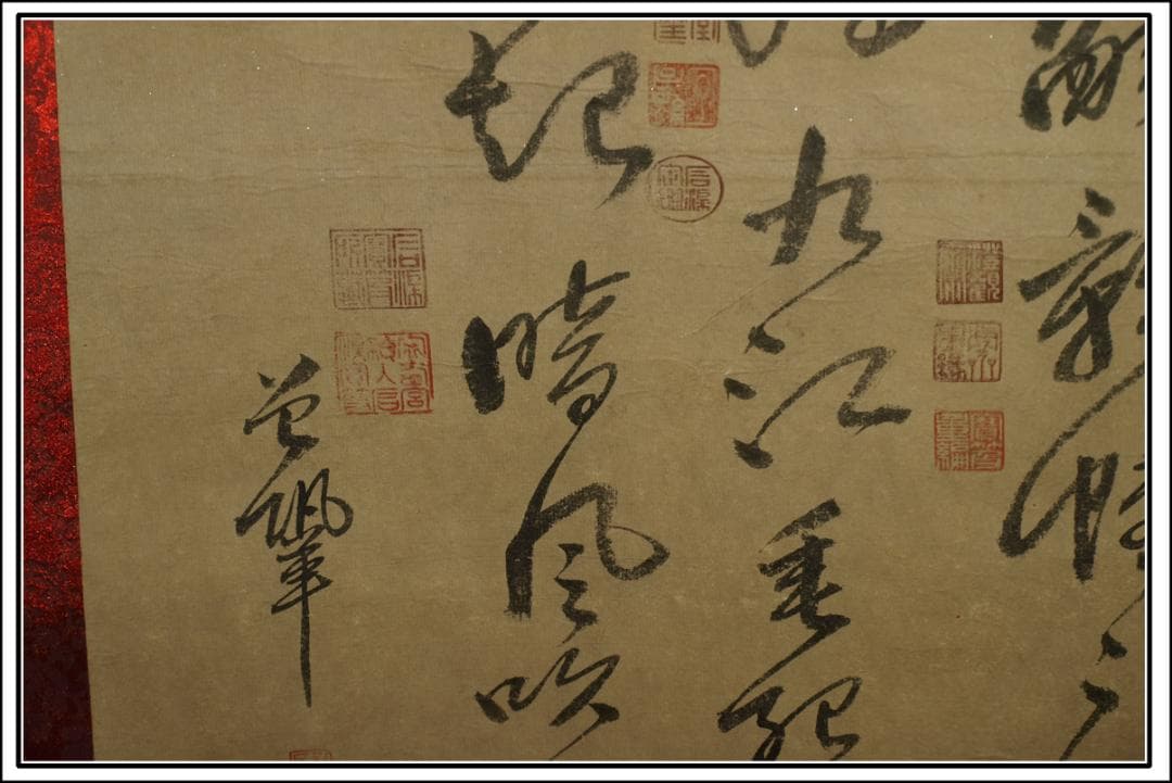 中国古美術　北宋の画家　曽巩 掛肉筆絵　激安骨董品 BD269A13-2