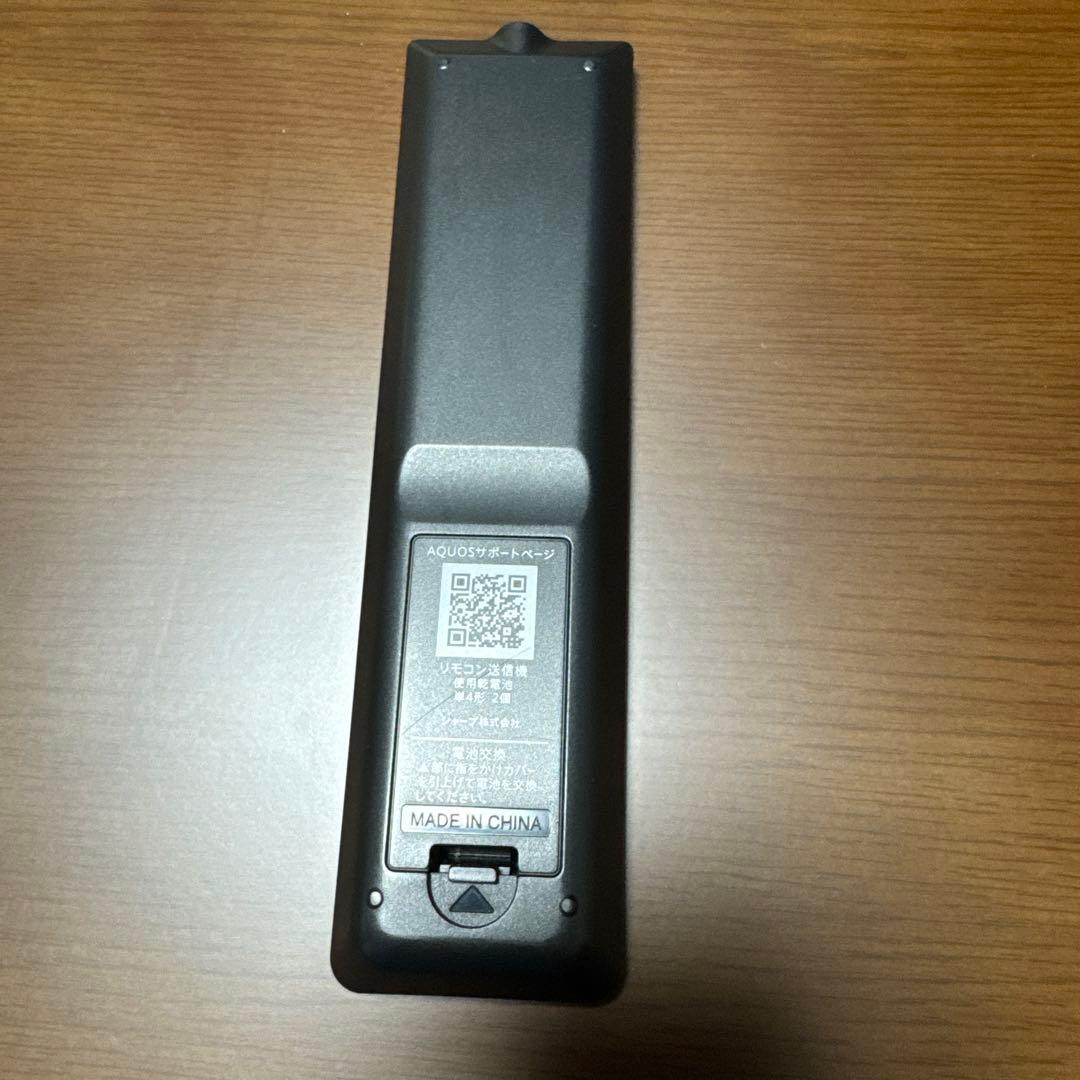 ライ麦様用⭐︎ SHARP 液晶テレビ 32型 2T-C32AE1 2019年製