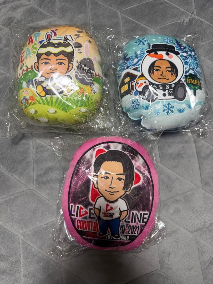 登坂広臣 ミニクッション