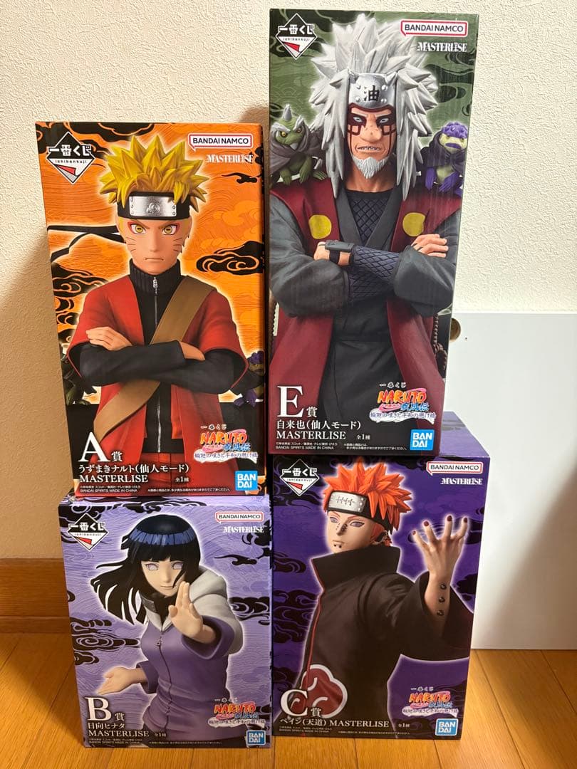 新品未開封‼️即日発送‼️一番くじ NARUTO A賞 B賞 C賞 E賞　オマケ付き