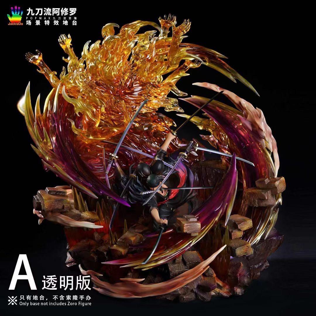 jacksdo ロロノア・ゾロ 土台 鬼気九刀流阿修羅