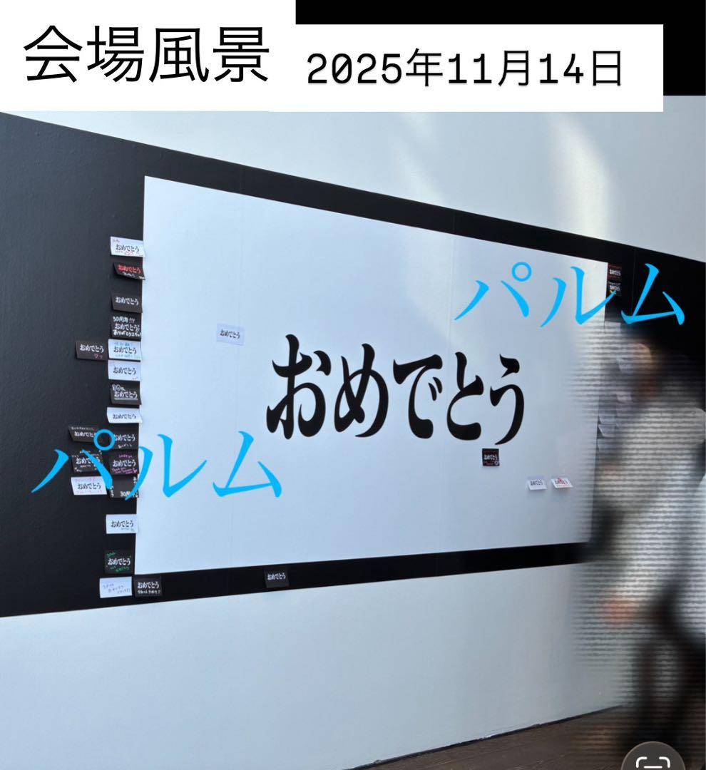 図録 エヴァンゲリオン【綾波レイ アクスタ ポスター】バッグ【フィギュア】他