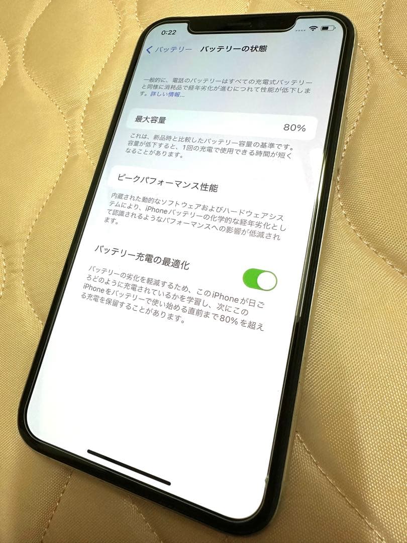 iPhone 11 Pro 256GB SIMフリー A2215カメラ傷あり
