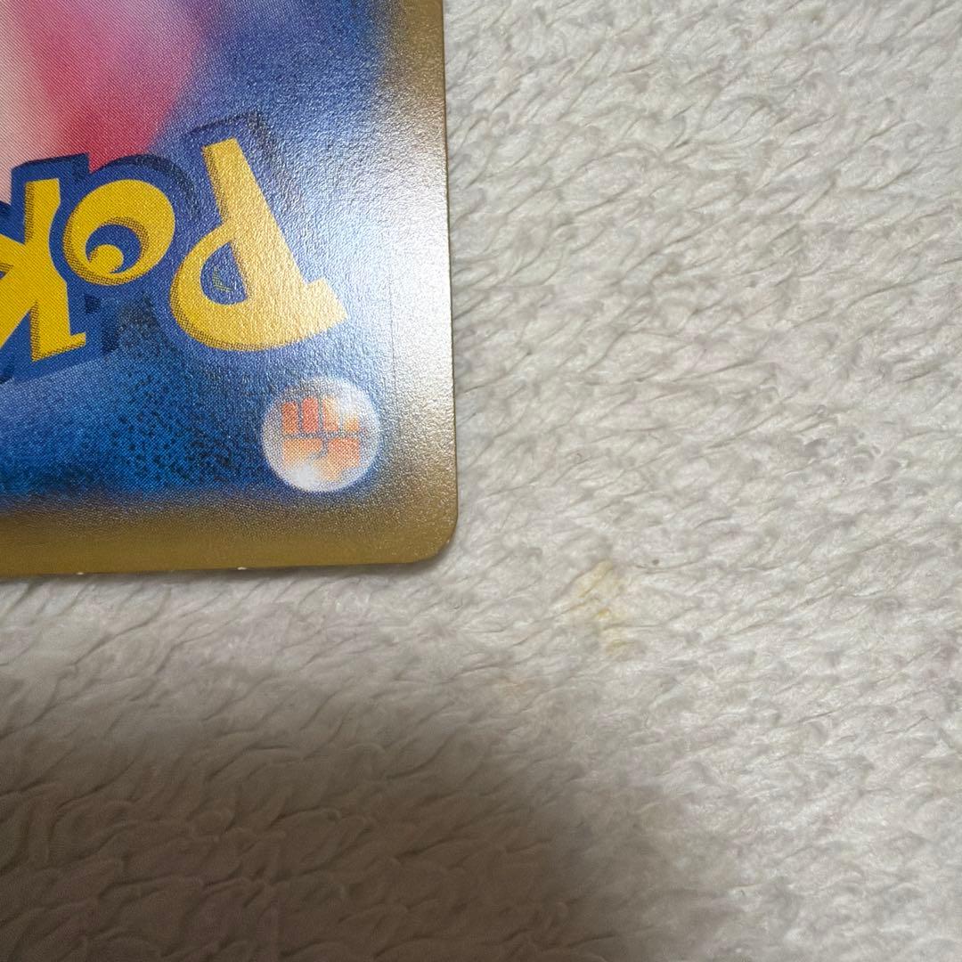 ポケモンカード　ブラッキー＆ダークライGX SA