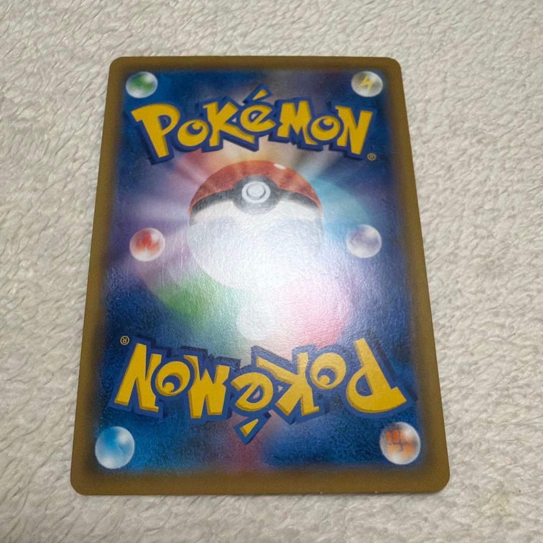 ポケモンカード　ブラッキー＆ダークライGX SA