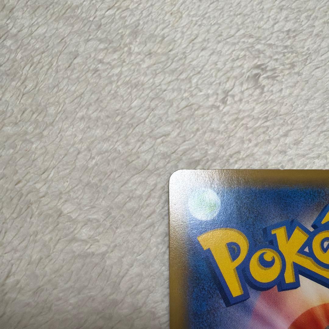 ポケモンカード　ブラッキー＆ダークライGX SA