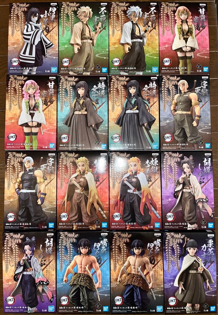 鬼滅の刃　絆ノ装　まとめ売り　全85個セット　捌ノ型〜伍拾ノ型　竈門　我妻　他